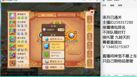 只希望我能带给你们快乐