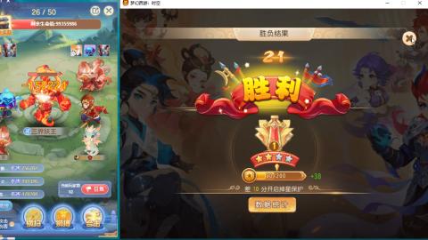 接熔连-估号出月饼粽子-接托管