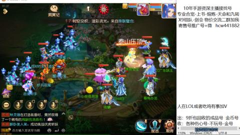 接熔连-找号-饸宠-金银-粽子