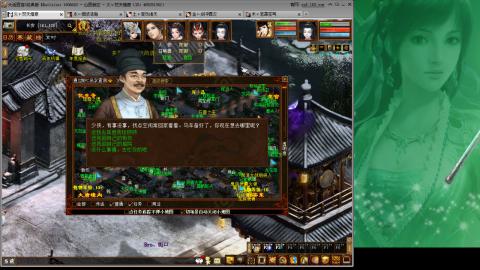 无属性抽秒8级穷奇