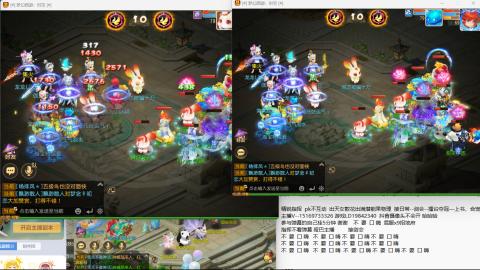 思念无声震耳欲聋 接剑会