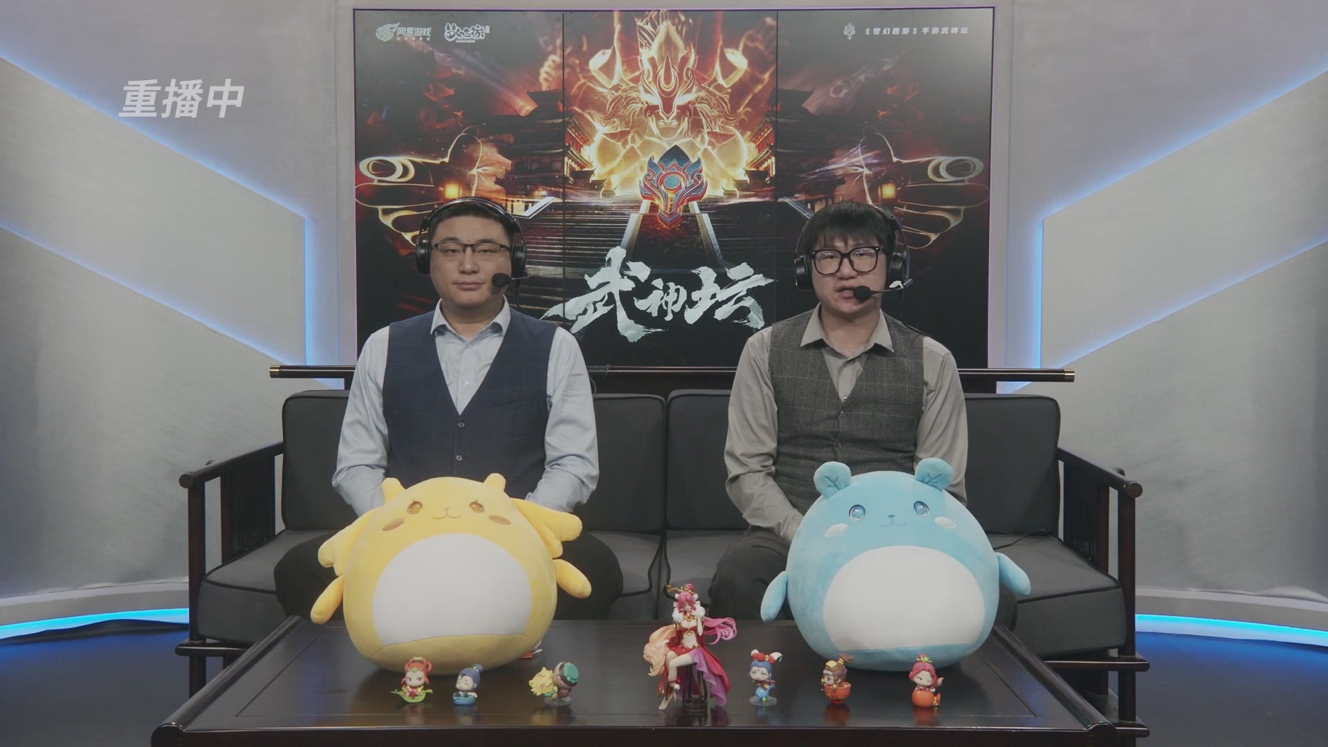 第115届梦手武神坛!