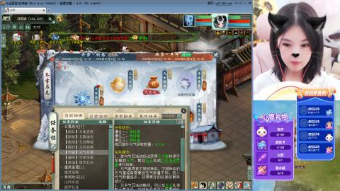 天梯季度赛#23~~~