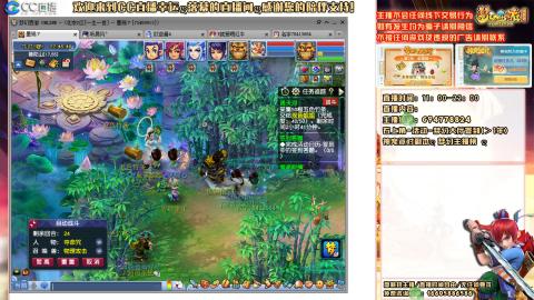 难民129努力提升中，请关注支持