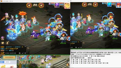 思念无声震耳欲聋 接剑会