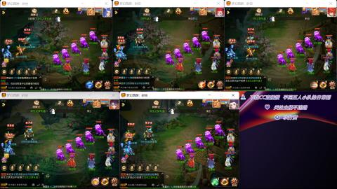 平民五人小队的日常副本