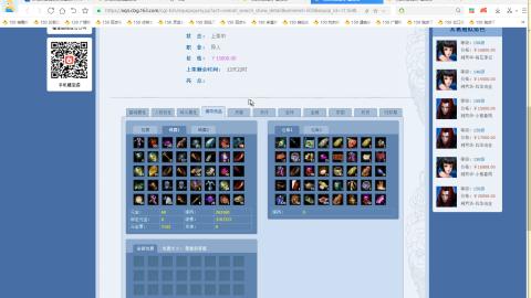 开启美好一天哈哈