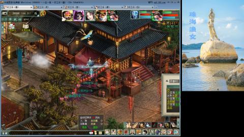 祝大家元旦快乐！！！