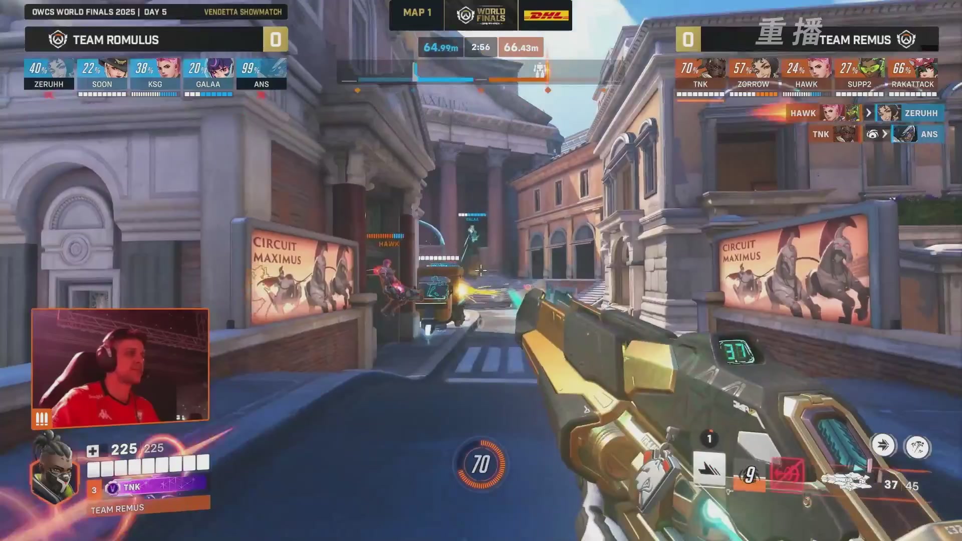 【重播】2025守望先锋全球总决赛 DAY5