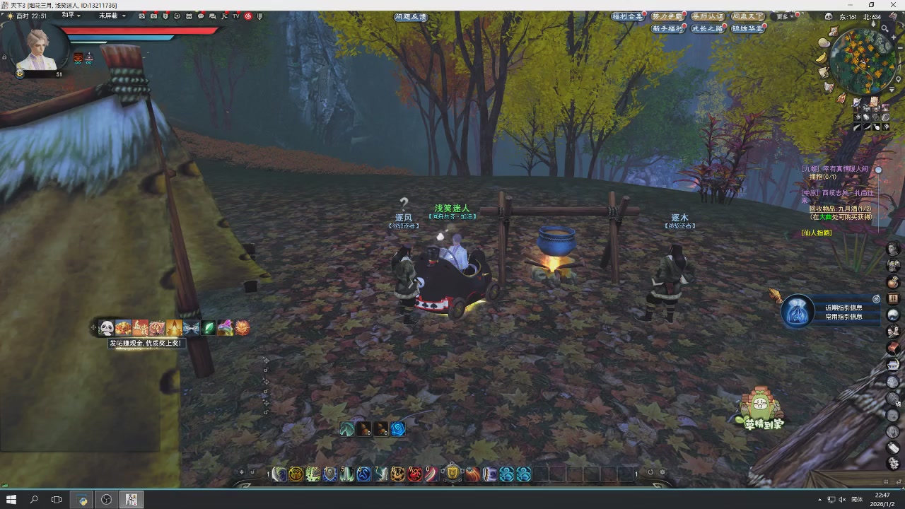 感觉全身无力，身体被掏空