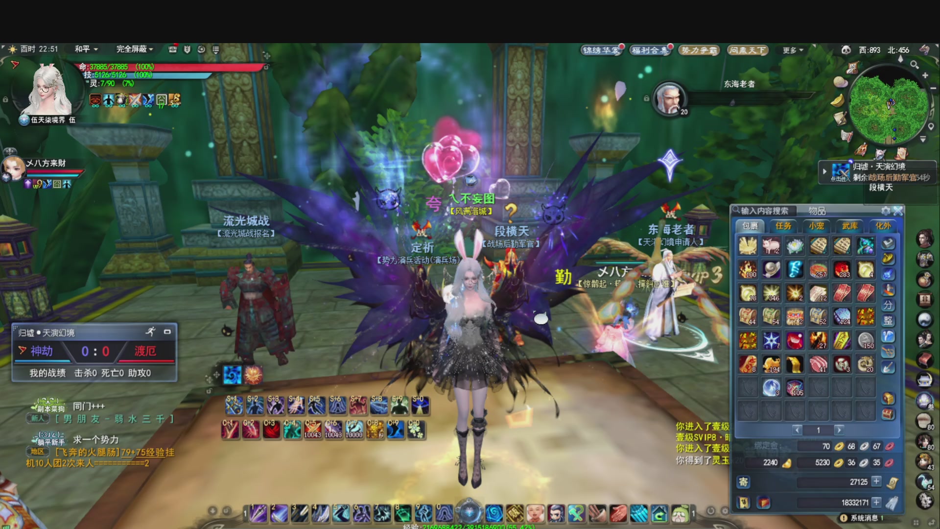 新年快乐O(∩_∩)O