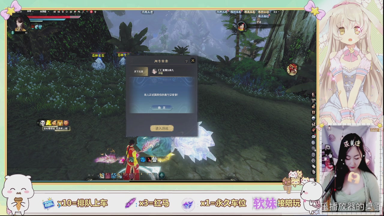 祝大家新的一年暴富