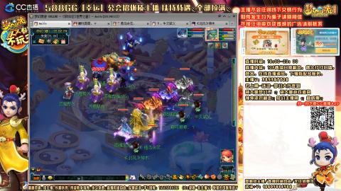 175平民凌波四法