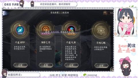 美貌与智慧并存，颜值与才华齐飞