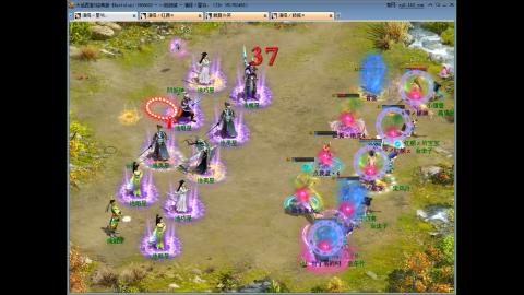 专业16星，炼狱移山