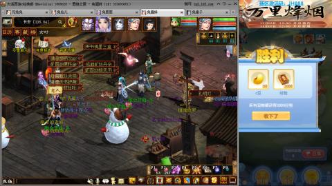 瀞瀞种树的小阿姨~~！