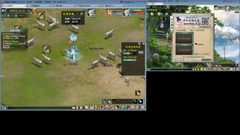 这游戏也太火了趴！