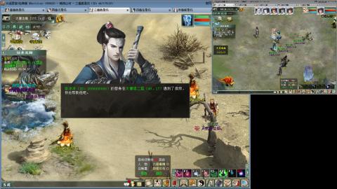 距离你只有一个屏幕