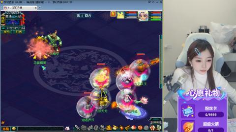 姑苏城外寒山寺