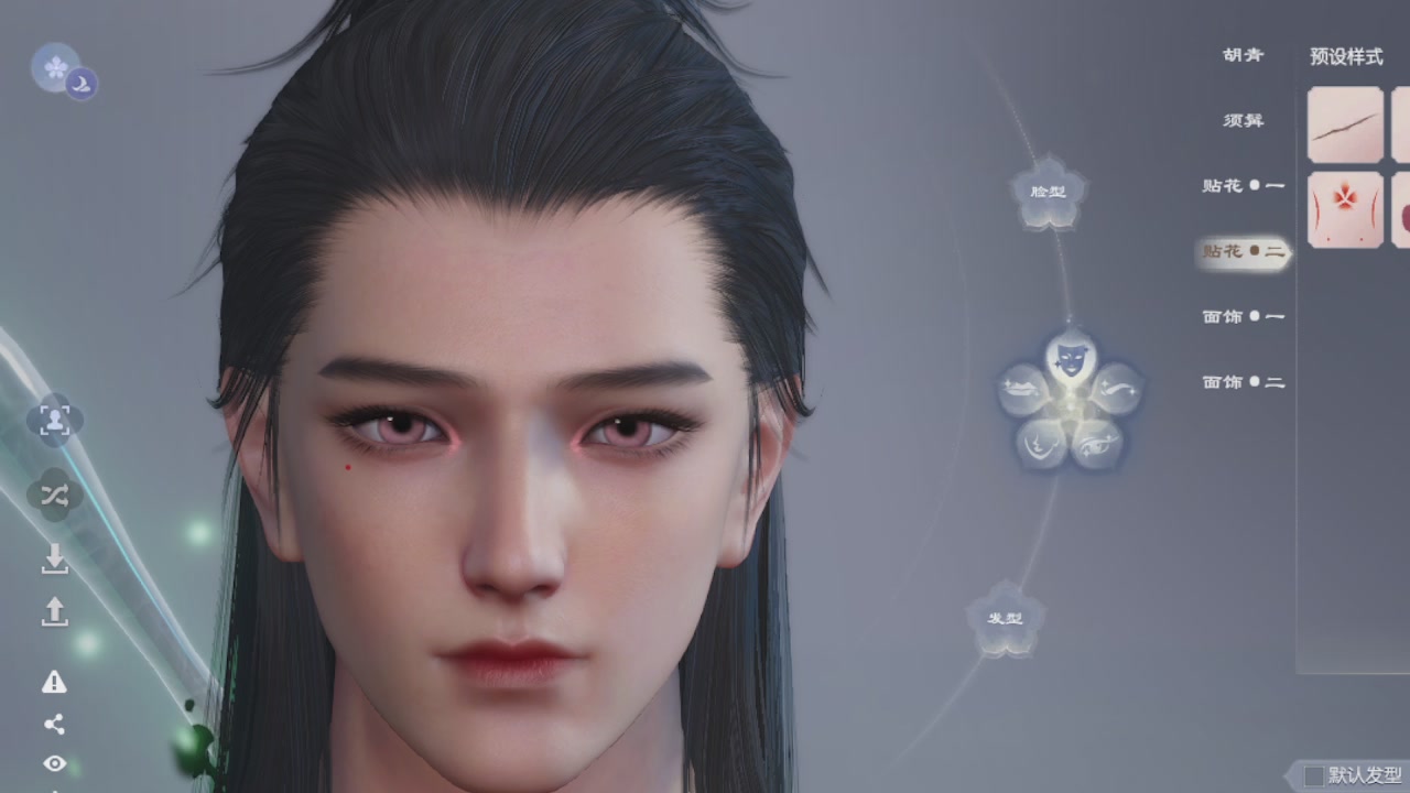 星光绑我 快来快来