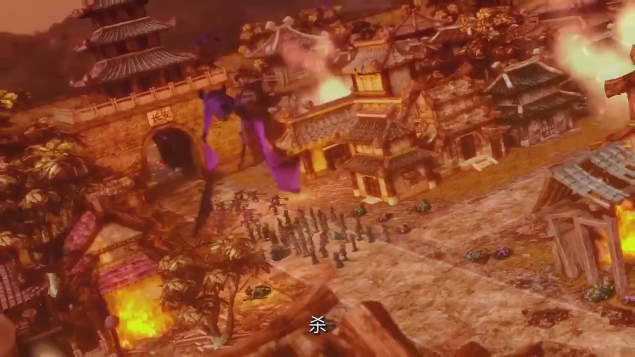 梦幻西游动画片第四季第12集