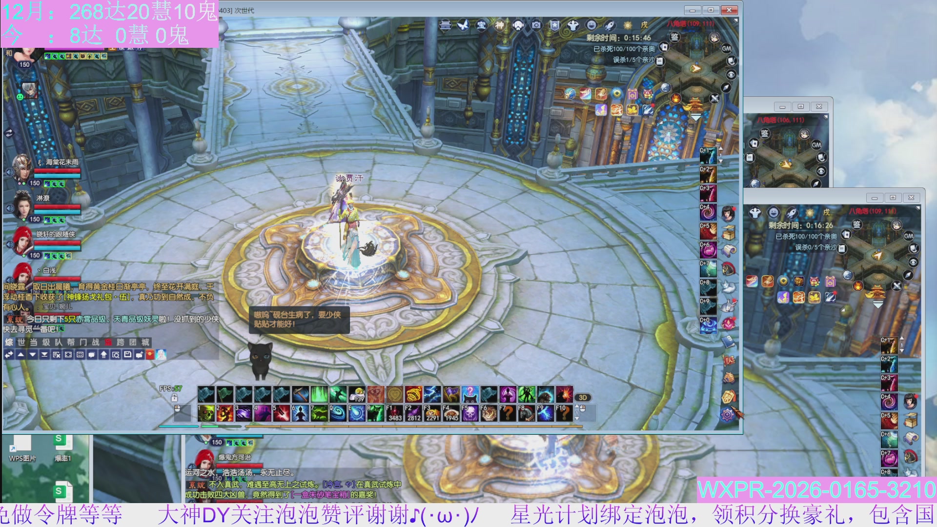 15组大二打不完，根本打不完