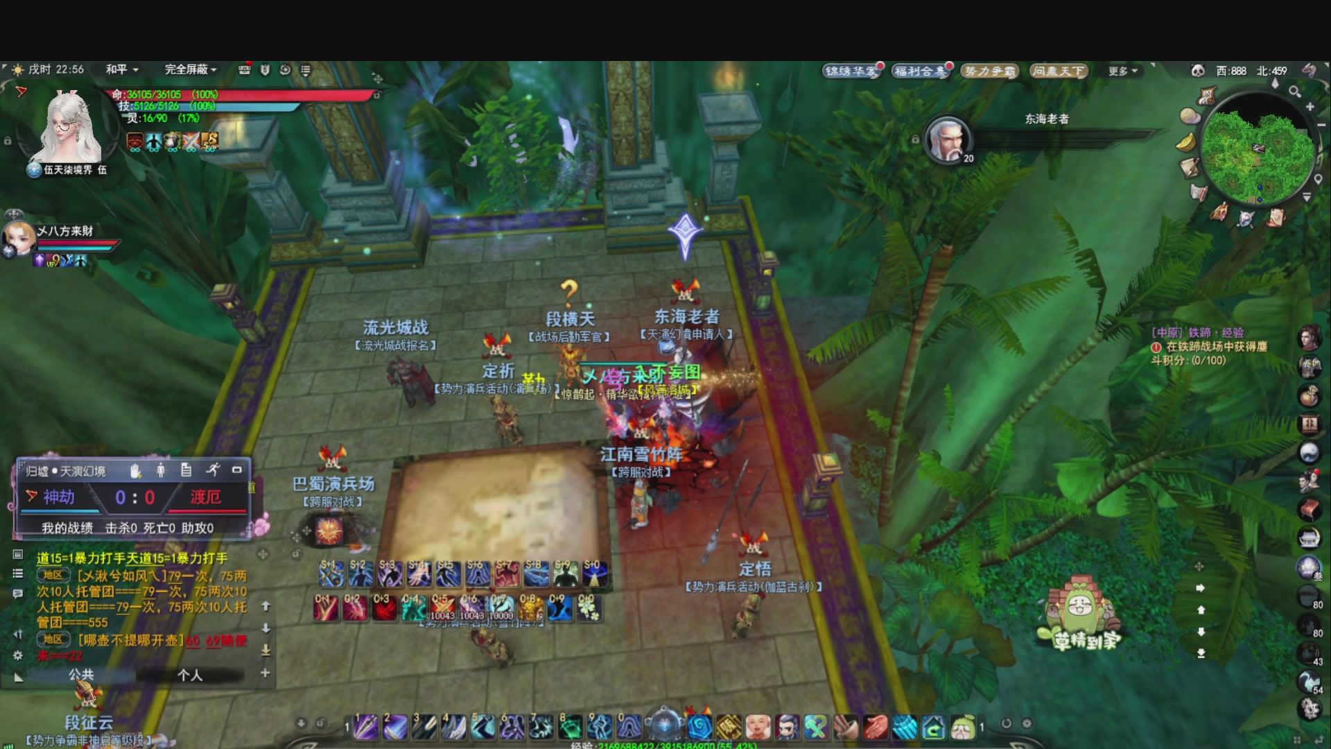 新年快乐O(∩_∩)O