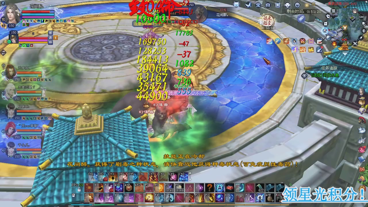 新服预约绑定抽免排。