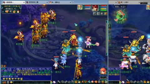 谛听广目快来吧！