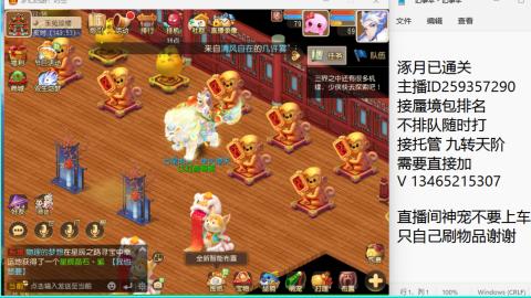 只希望我能带给你们快乐