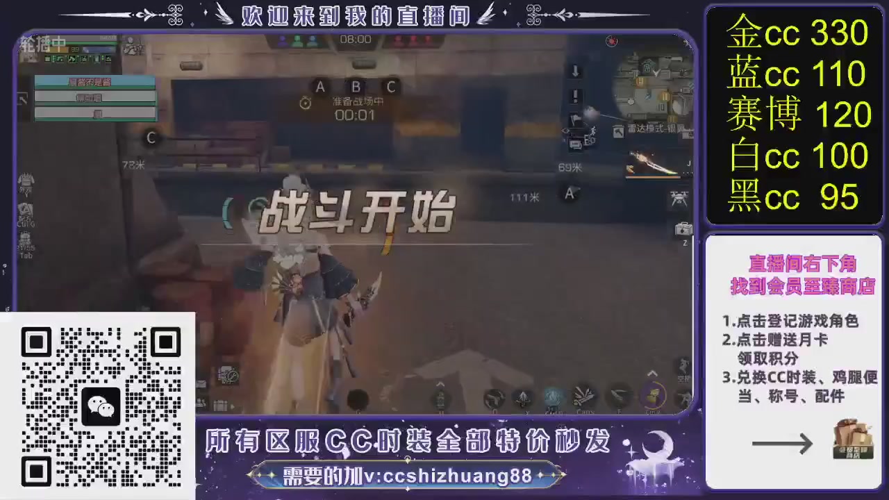 你什么登西的轮播