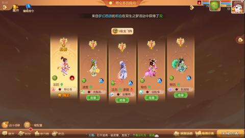 带5个大海龟上王者的阿巳