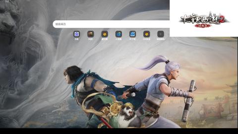 专业：估号-配装-找号-调抗-伤害-配队