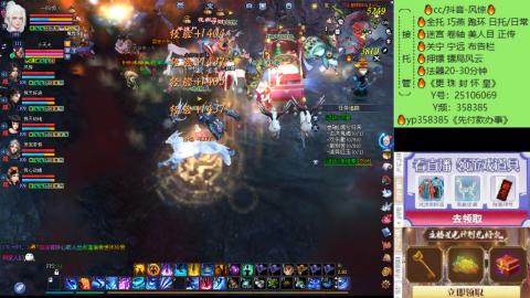 接托管-看直播/星光领积分兑好礼