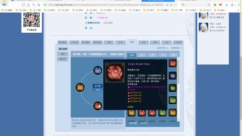 开启美好一天哈哈