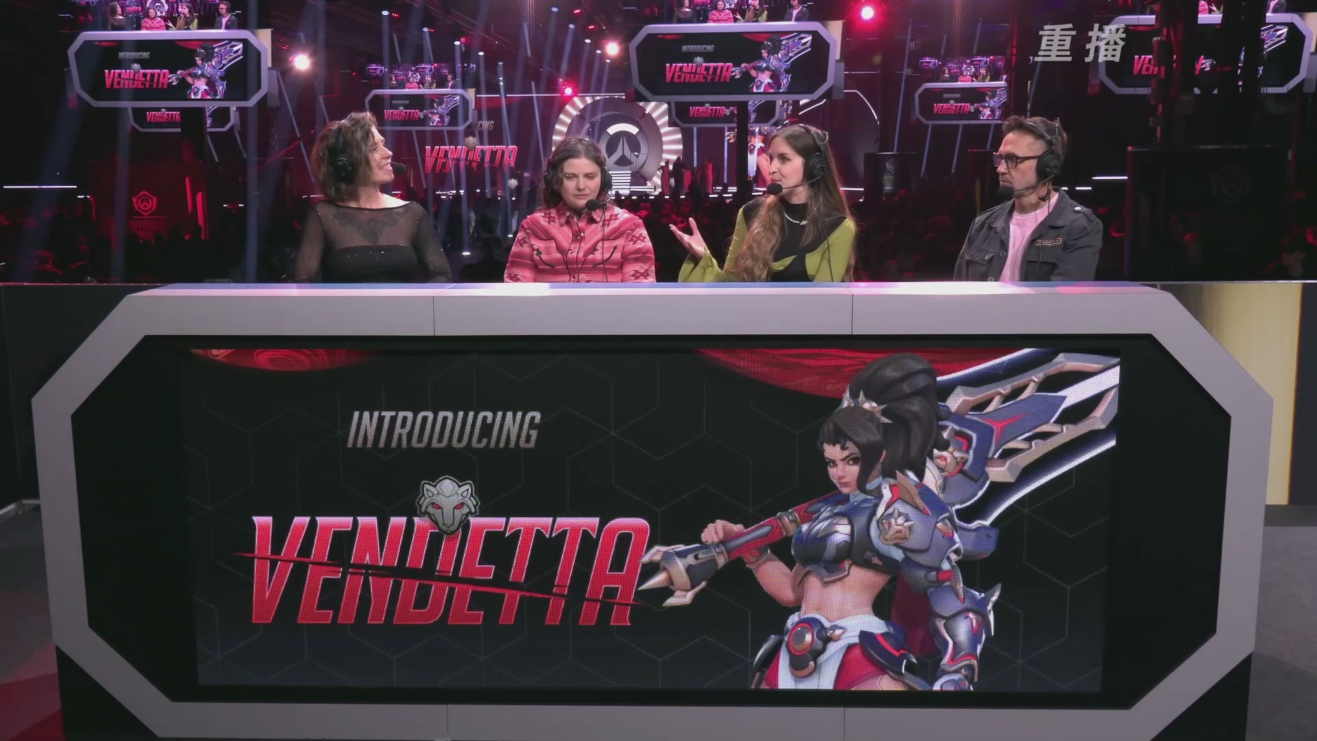 【重播】2025守望先锋全球总决赛 DAY5