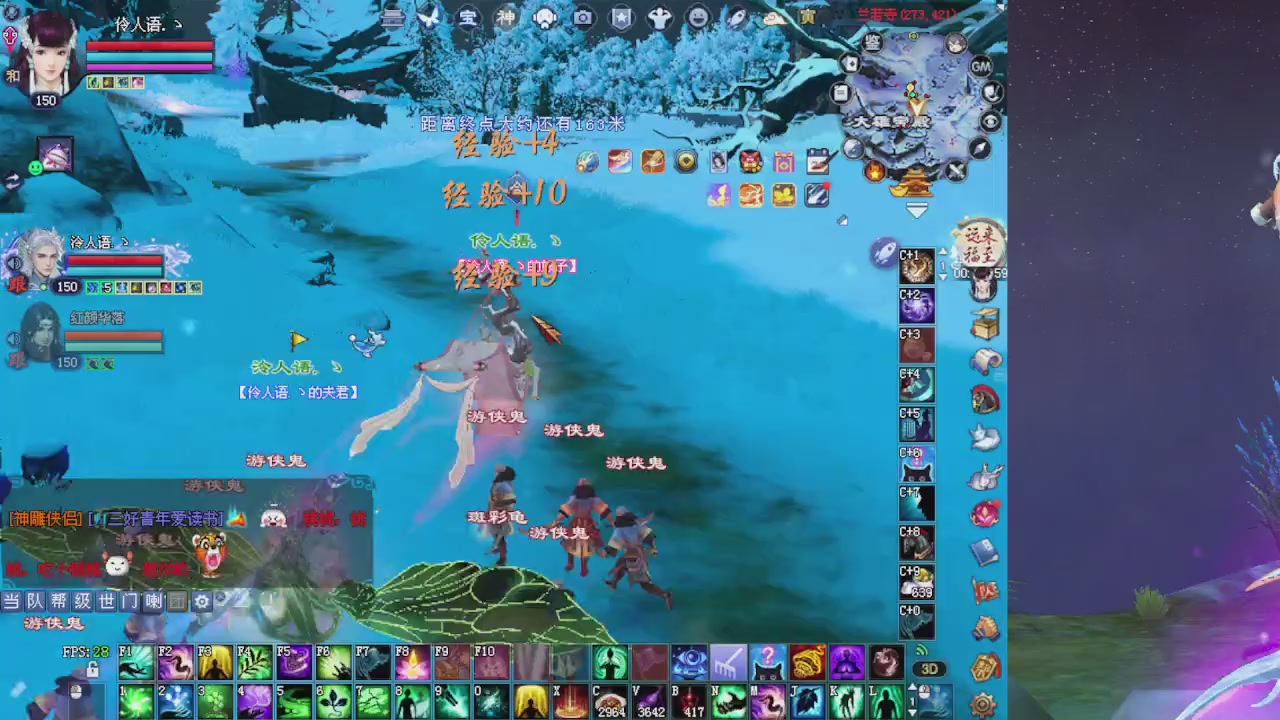 绑定星光可以吗？