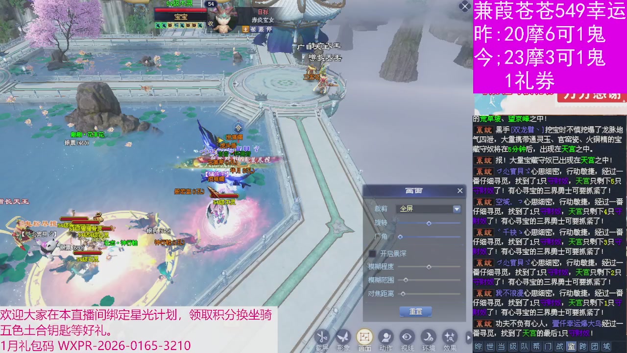 人来人往，留下的都是真的