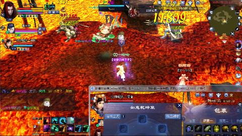 节日快乐兄弟们