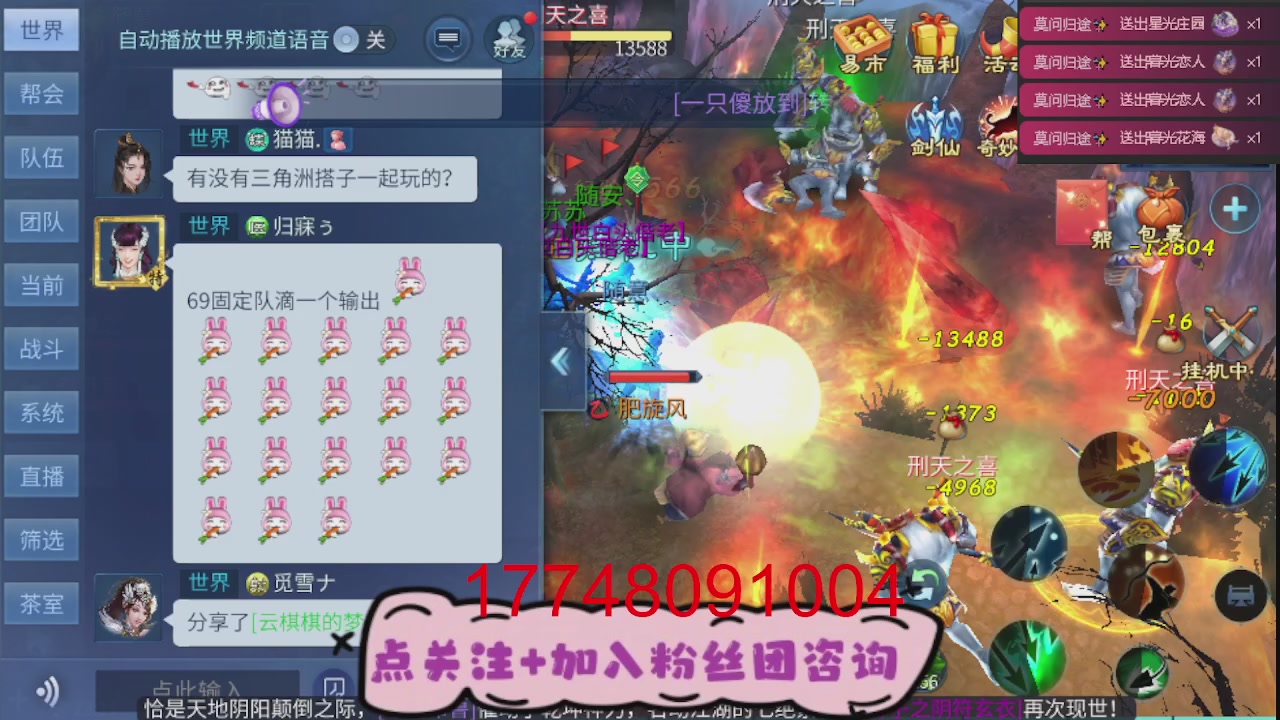 接托管-接资源-接升级打造