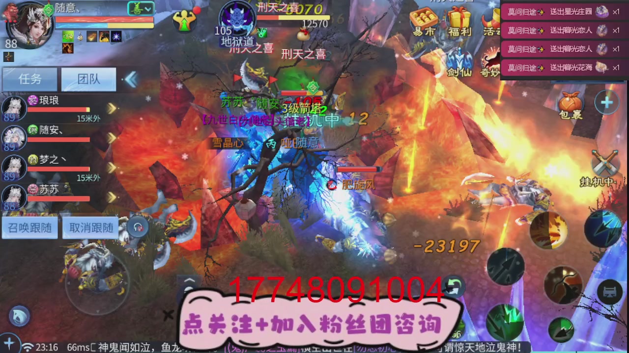 接托管-接资源-接升级打造