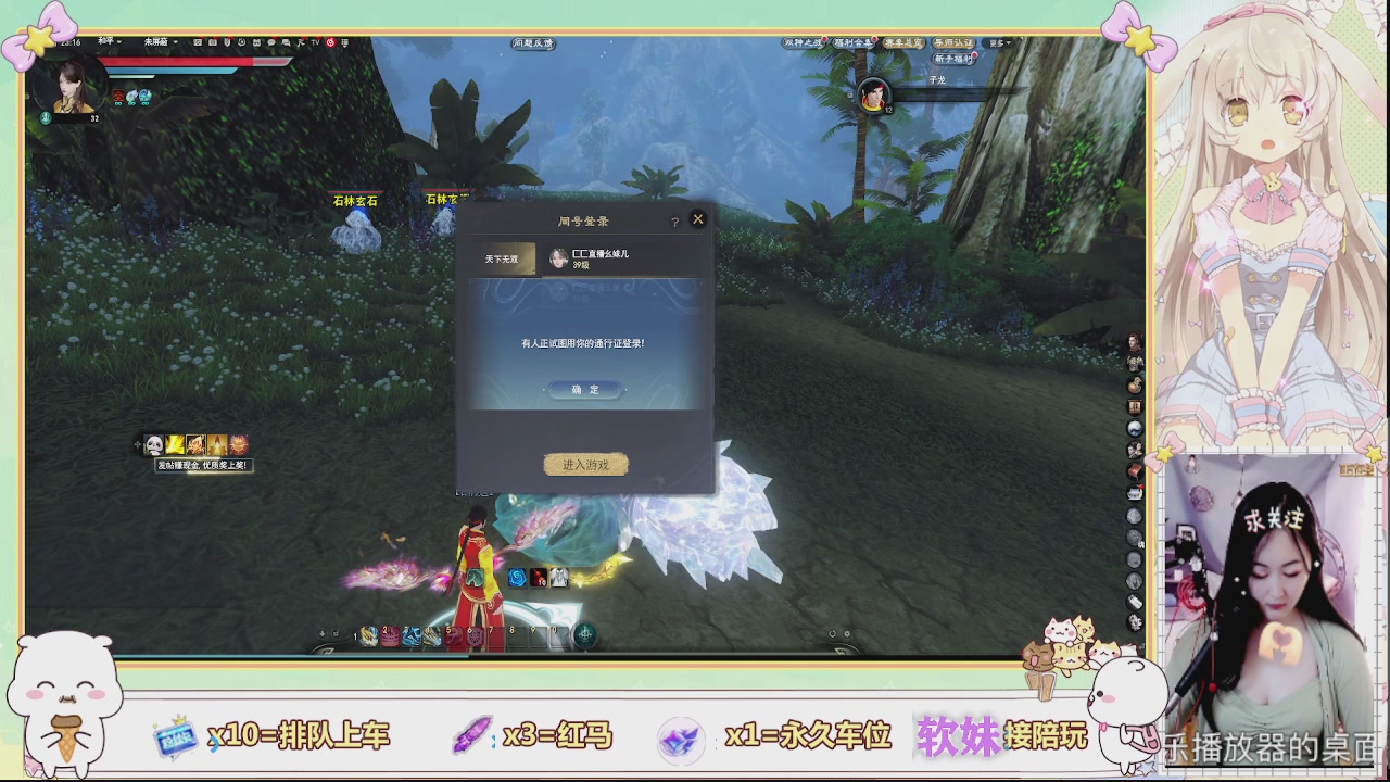 祝大家新的一年暴富