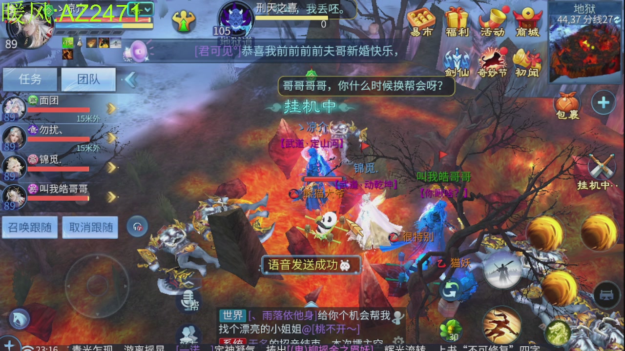 接托管，包强化，背饰打造