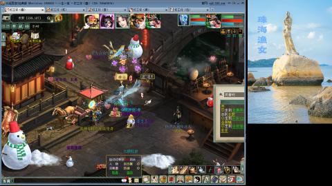 祝大家元旦快乐！！！