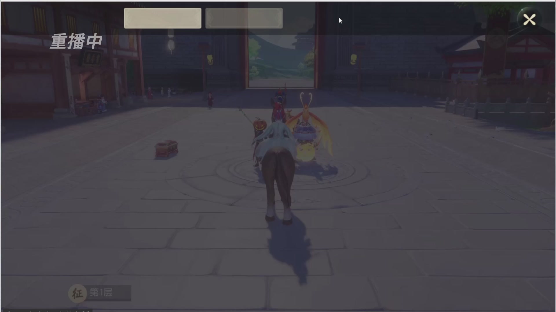 【重播】第三十八届群雄逐鹿跨服精英赛