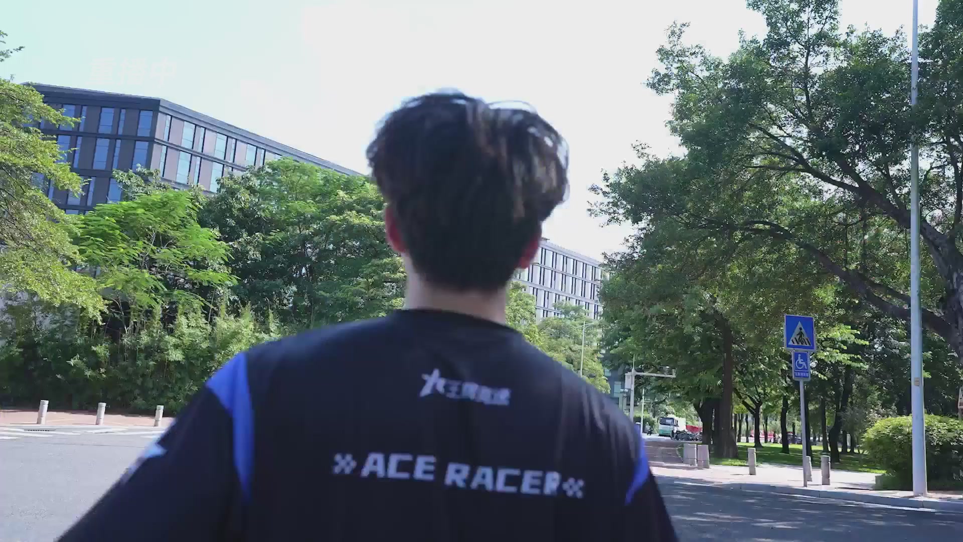 【重播】《王牌竞速》星芒争锋赛DAY2决赛日