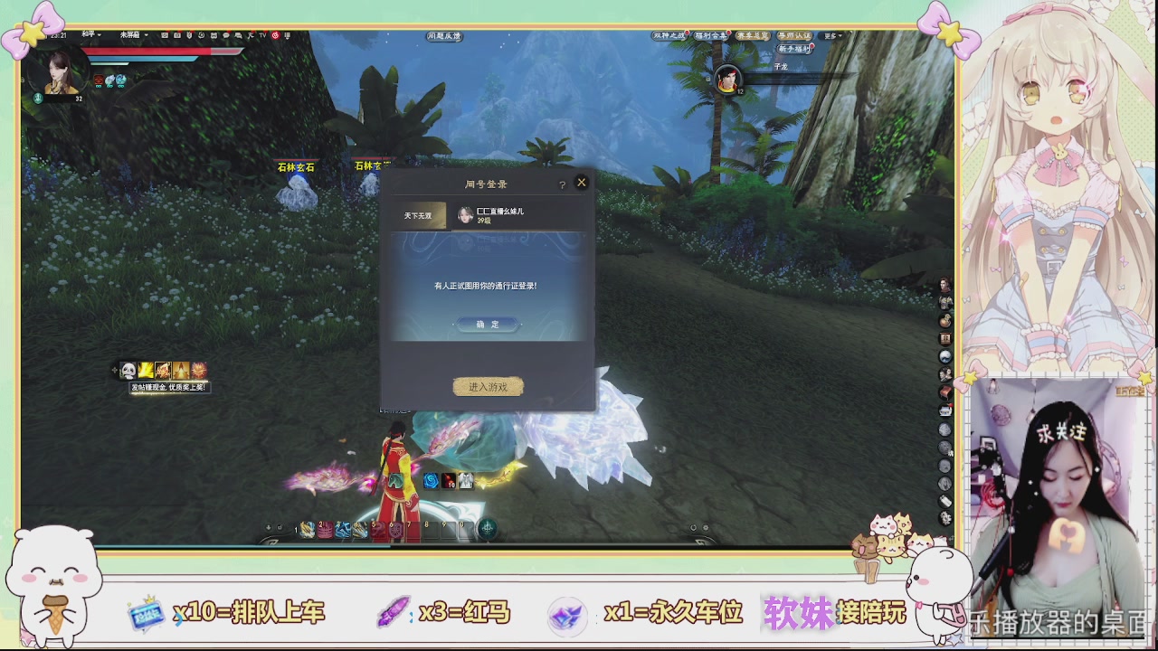 祝大家新的一年暴富