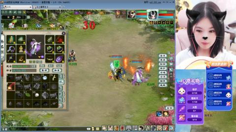 天梯季度赛#23~~~