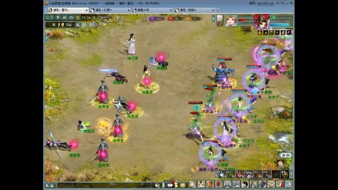 专业16星，炼狱移山