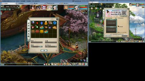 这游戏也太火了趴！